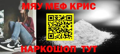 apvp Будённовск
