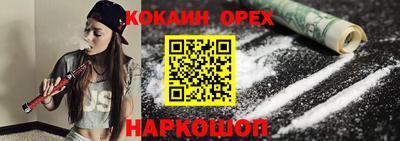 apvp Будённовск