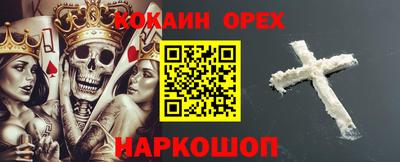 apvp Будённовск
