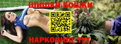 прущая мука Бугуруслан