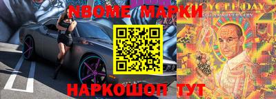 бутик Бузулук