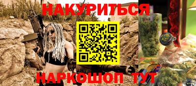 бутик Бузулук