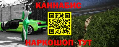 apvp Будённовск