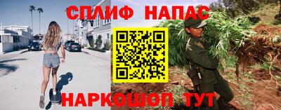 первитин Старая Купавна