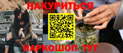 apvp Будённовск