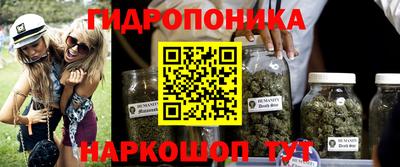 бутик Бузулук