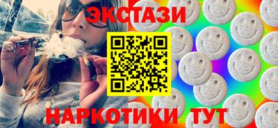 apvp Будённовск