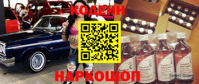 apvp Будённовск