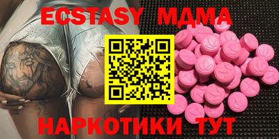 прущая мука Бугуруслан