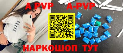 бутик Бузулук