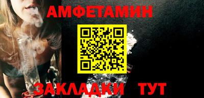 бутик Бузулук