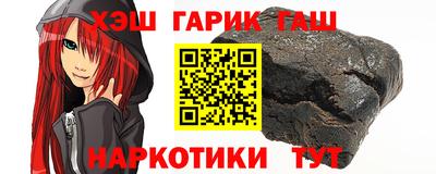 apvp Будённовск