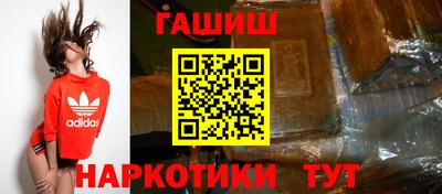 бутик Бузулук