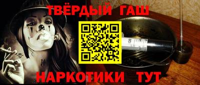 бутик Бузулук