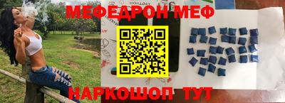 apvp Будённовск