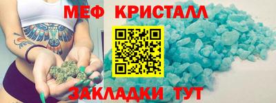 apvp Будённовск