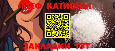 бутик Бузулук