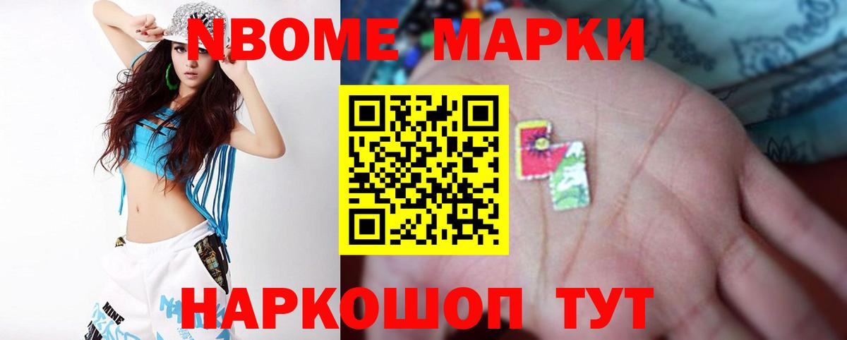 ЛСД экстази ecstasy  ЛСД экстази кислота  Вход с VPN  Норильск 